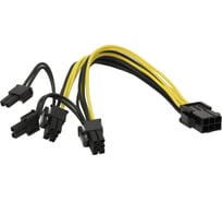 Переходник питания для видеокарт Pro Legend 6pin- 2x6 / 8pin, 15 см PL1480