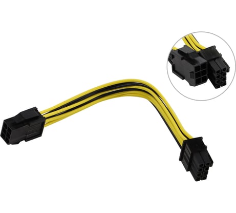 Переходник питания для видеокарт Pro Legend 6pin- 8pin, 10 см PL1477