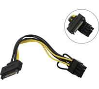 Переходник питания для видеокарт Pro Legend 1SATA M- 6 / 8pin, 15 см PL1479
