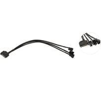 Переходник-разветвитель питания для вентиляторов Pro Legend 1SATA- 3x4pin, 20 см PL1470