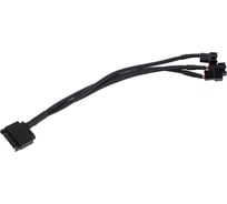 Переходник-разветвитель питания для вентиляторов Pro Legend 1SATA- 3x4pin, 20 см PL1470