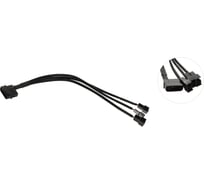 Переходник-разветвитель питания для вентиляторов Pro Legend molex- 3x4pin, 20см PL1475