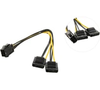 Переходник-разветвитель питания для вентиляторов Pro Legend 6pin- 2 big, 20 см PL1486