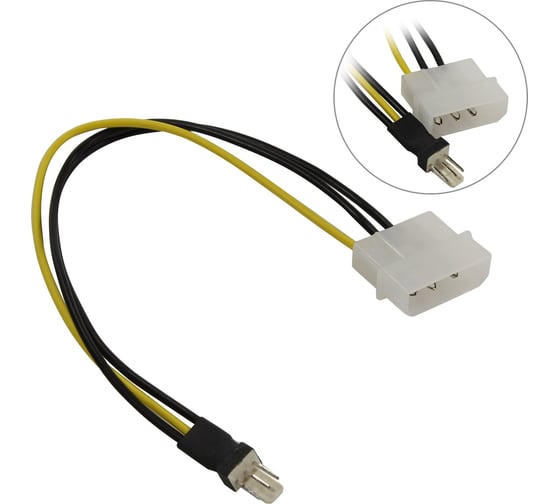 Переходник питания для вентилятора Pro Legend 1big to 3pin, 10 см PL1462 1