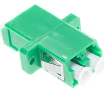 Волоконно-оптический адаптер NIKOMAX соединительный, зеленый, уп-ка 2шт. NMF-OA2SM-LCA-LCA-2