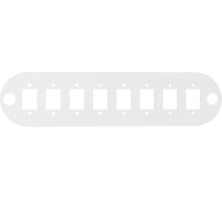 Адаптерная панель до 8 одинарных адаптеров SC / двойных LC NIKOMAX TFI-08SCS