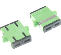 Волоконно-оптический адаптер NIKOMAX соединительный, зеленый, уп-ка 2шт. NMF-OA2SM-SCA-SCA-2