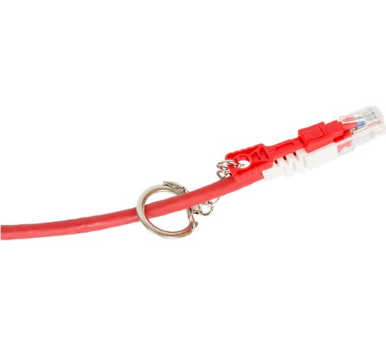 Коммутационный шнур с замком NIKOMAX U/UTP 4 пары, красный, 0,5м NMC-PC4UE55B-005-CS-RD