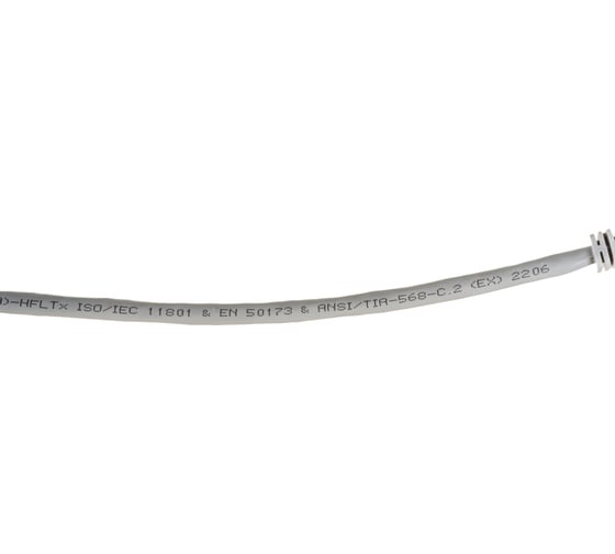 Коммутационный шнур NIKOMAX F/UTP 4 пары, серый, 0,3м NMC-PC4SD55B-003-C-GY