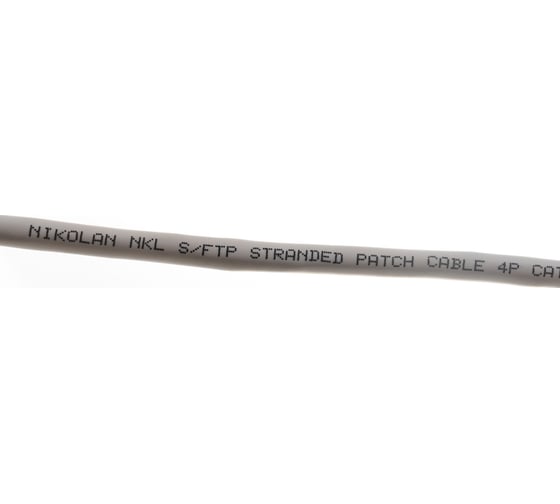 Коммутационный шнур NIKOMAX S/FTP 4 пары, серый, 3м NMC-PC4SE55B-030-GY