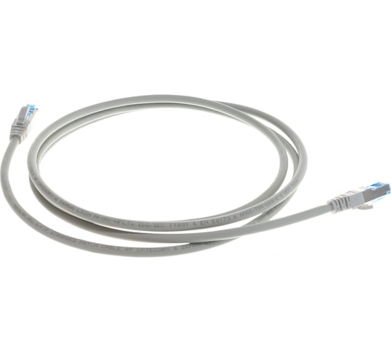 Коммутационный шнур NIKOMAX S/FTP 4 пары, серый, 2м NMC-PC4SE55B-020-C-GY