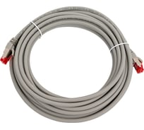 Коммутационный шнур NIKOMAX S/FTP 4 пары, серый, 7,5м NMC-PC4SA55B-075-C-GY