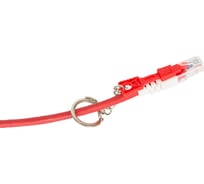 Коммутационный шнур с замком NIKOMAX U/UTP 4 пары, красный, 1м NMC-PC4UE55B-010-CS-RD