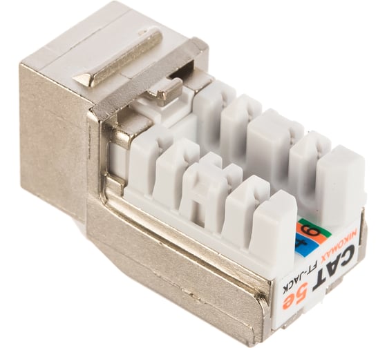 Модуль-вставка NIKOMAX типа Keystone, полный экран, металлик NMC-KJSD2-FT-MT