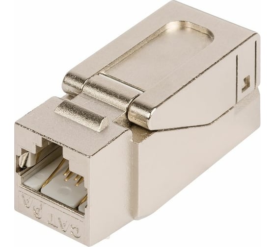 Модуль-вставка NIKOMAX типа Keystone, полный экран, металлик NMC-KJSD2-NT-MT