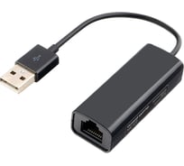 Сетевая карта Pro Legend USB 2.0 Ethernet Adapter PL1429