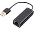 Сетевая карта Pro Legend USB 2.0 Ethernet Adapter PL1429 1