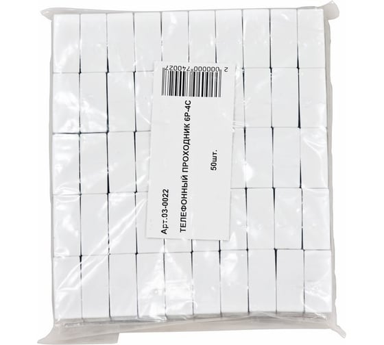 Телефонный проходной адаптер REXANT utp, rj-14, 6p4c, cat 3 03-0022