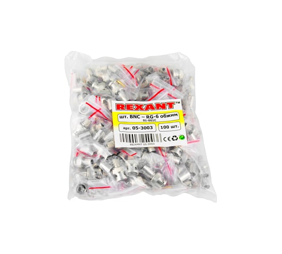 Разъем REXANT BNC штекер RG-6, обжим 05-3003