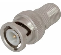 Переход штекер BNC - гнездо F REXANT 05-3201