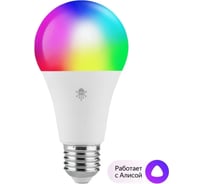 Лампа SLS LED-01 RGB E27 WiFi white SLS-LED-01WFWH 29768876