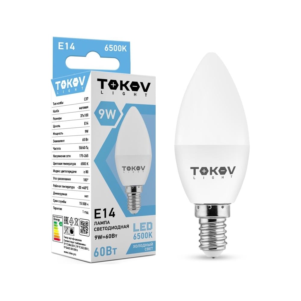 tokov-electric-9-37-6500-14-176-264-tkl-tkl