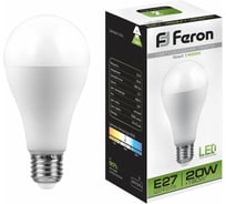 Светодиодная лампа FERON 20W 230V E27 4000K, LB-98 25788 15928874