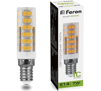 Светодиодная лампа FERON 7W 230V E14 4000K, LB-433 25899 15928671