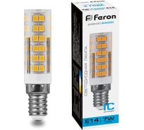 Светодиодная лампа FERON 7W 230V E14 6400K, LB-433 25986 15928652