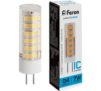 Светодиодная лампа FERON 7W 230V G4 6400K, LB-433 25865 15928644