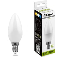 Светодиодная лампа FERON 9W 230V E14 4000K, LB-570 25799