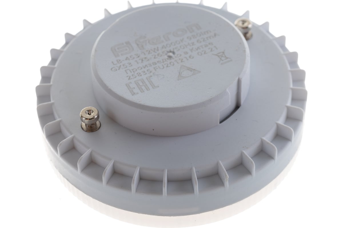 Светодиодная лампа , FERON 12W 230V GX53 4000K, LB-453 25835 - выгодная ...