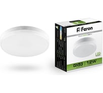 Светодиодная лампа , FERON 12W 230V GX53 4000K, LB-453 25835 15928923