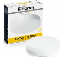 Светодиодная лампа FERON 15W 230V GX53 2700K, LB-454 25834