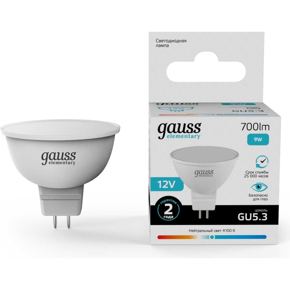 Лампа Gauss Elementary MR16 12V 9W 700lm 4100K GU5.3 LED 1/10/100 11529 -  выгодная цена, отзывы, характеристики, фото - купить в Москве и РФ