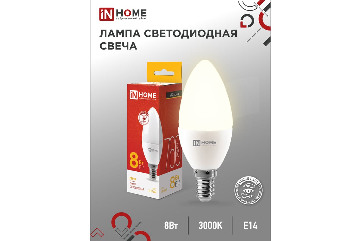 Светодиодная лампа IN HOME LED-СВЕЧА-VC 8Вт 230В Е14 3000К 760Лм  4690612020426