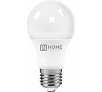 Светодиодная лампа IN HOME LED-A60-VC 10Вт 230В Е27 4000К 950Лм 4690612020211 15918826