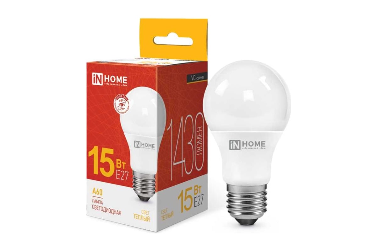 Светодиодная лампа IN HOME LED-A60-VC 15Вт 230В Е27 3000К 1430Лм  4690612020266 - выгодная цена, отзывы, характеристики, фото - купить в  Москве и РФ