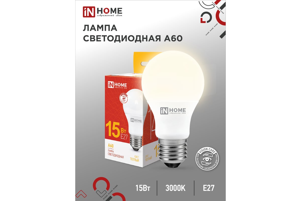 Светодиодная лампа IN HOME LED-A60-VC 15Вт 230В Е27 3000К 1430Лм  4690612020266