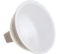 Светодиодная лампа IN HOME LED-JCDR-VC 6Вт 230В GU5.3 4000К 530Лм 4690612020372 15918683