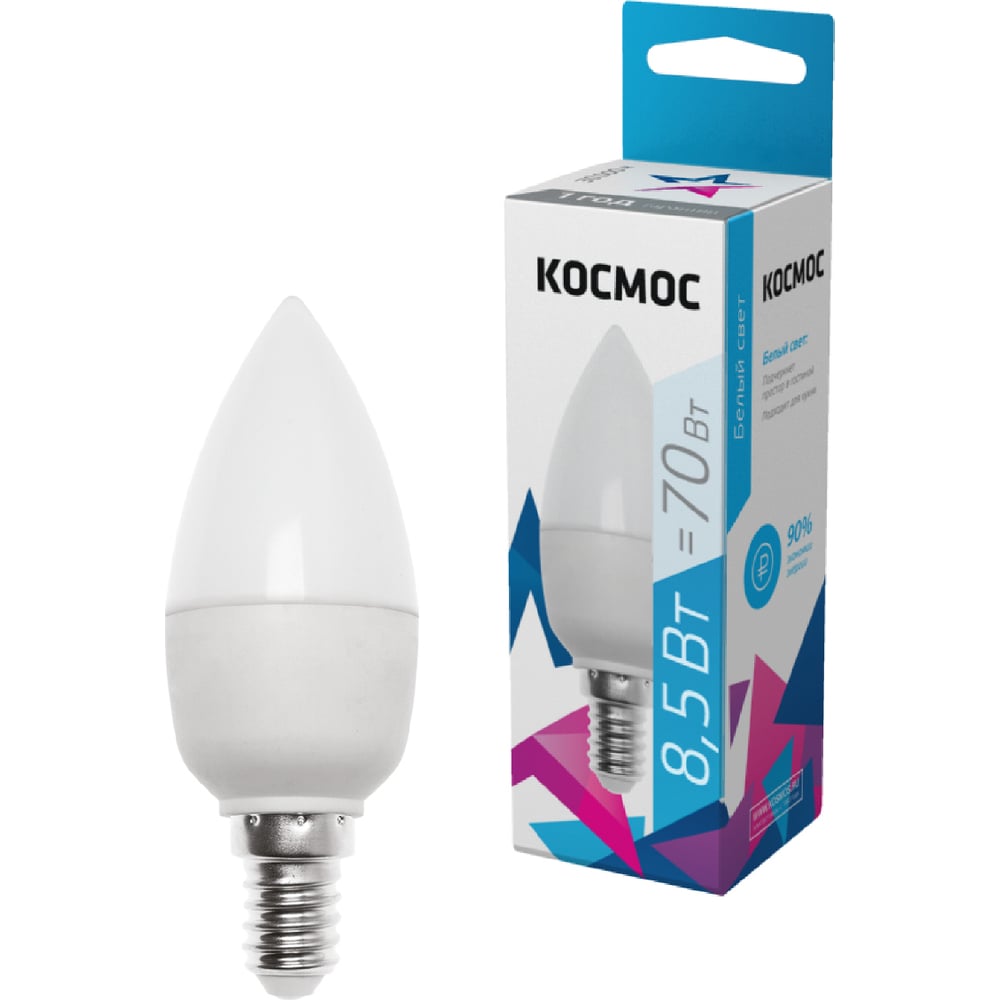 Светодиодная лампа КОСМОС LED 8.5Вт Свеча 220В E14 4500К LkecLED8 ...