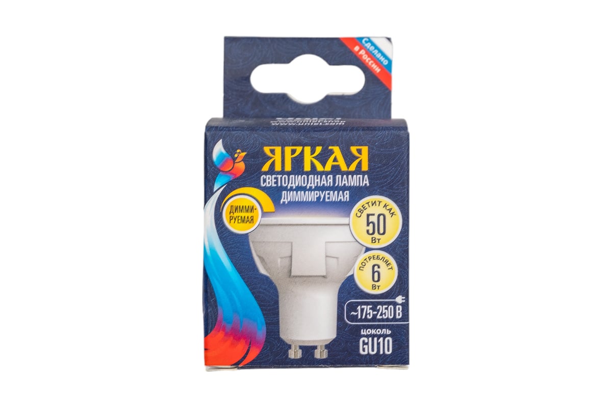 Диммируемая светодиодная лампа Uniel Форма JCDR Серия ЯРКАЯ LED-JCDR  6W/WW/GU10/FR/DIM PLP01WH UL-00003990 - выгодная цена, отзывы,  характеристики, фото - купить в Москве и РФ