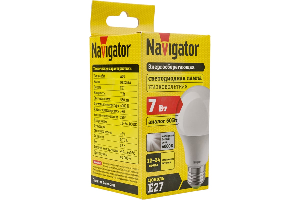 Светодиодная лампа Navigator 61 473 NLL-A60-7-12/24-4K-E27 61473