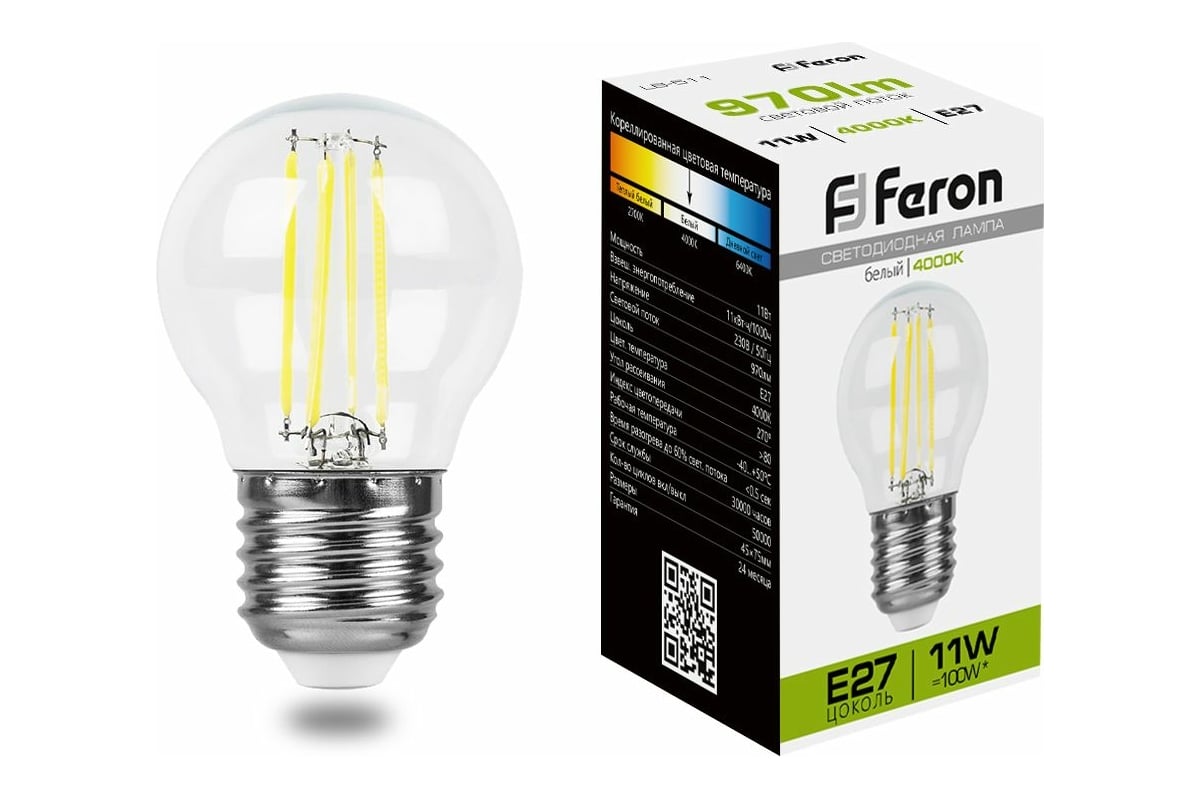 Светодиодная лампа FERON 11W 230V E27 4000K прозрачная, LB-511 38016 ...