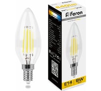 Светодиодная лампа FERON 9W 230V E14 2700K прозрачная, LB-73 25956 16004674