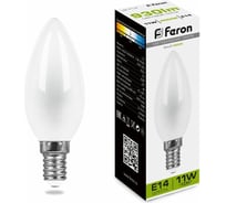 Светодиодная лампа FERON 11W 230V E14 4000K матовая, LB-713 38007 16006104