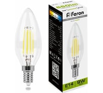 Светодиодная лампа FERON 9W 230V E14 4000K прозрачная, LB-73 25958