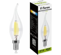 Светодиодная лампа FERON 9W 230V E14 4000K, LB-74 25962