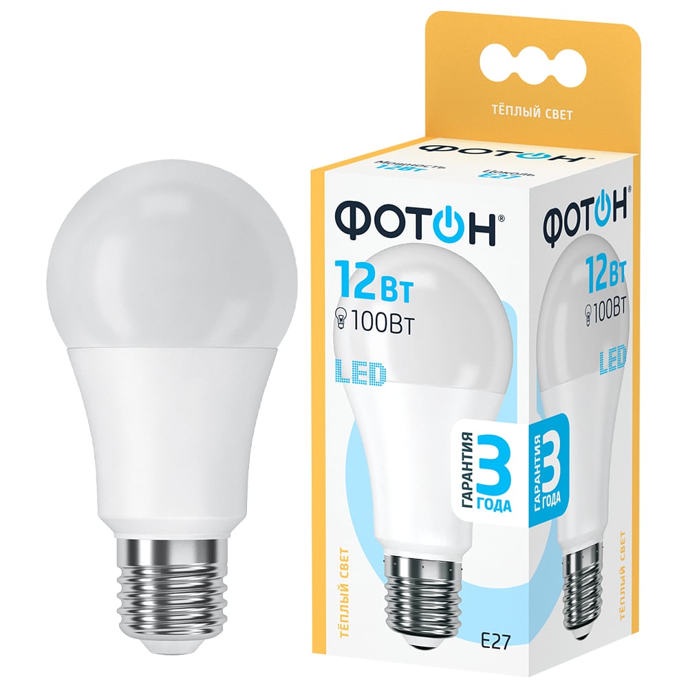 Светодиодная лампа ФОТОН LED A60 12W E27 3000K 22805 - выгодная цена ...