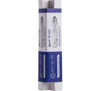 Лампа IntegraLight ДНаТ 70 Вт Е27 ИНТЕГРА (40) 35929 30813087